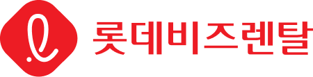 롯데비즈렌탈 로고